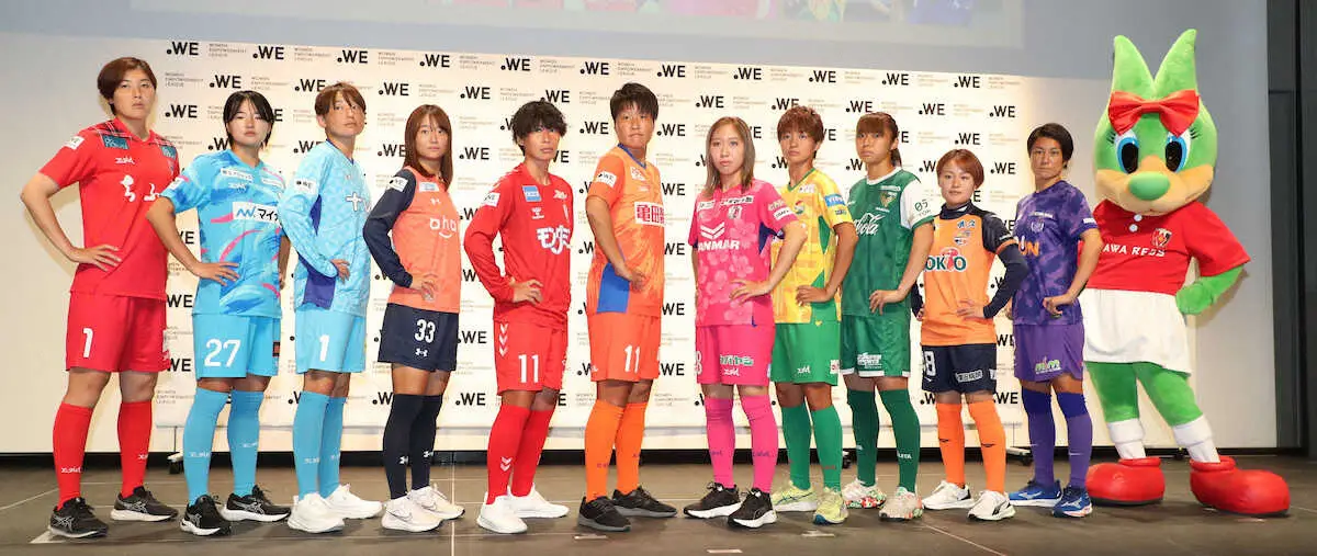 【画像・写真】広島・近賀が2冠に意欲　WEリーグ・キックオフカンファレンス