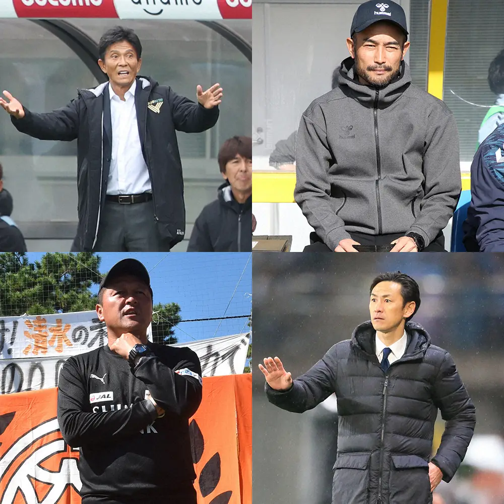 【画像・写真】J1昇格“最後の1枠”つかむのは?Jリーグがプレーオフ日程を発表　決勝ではVAR導入も決定