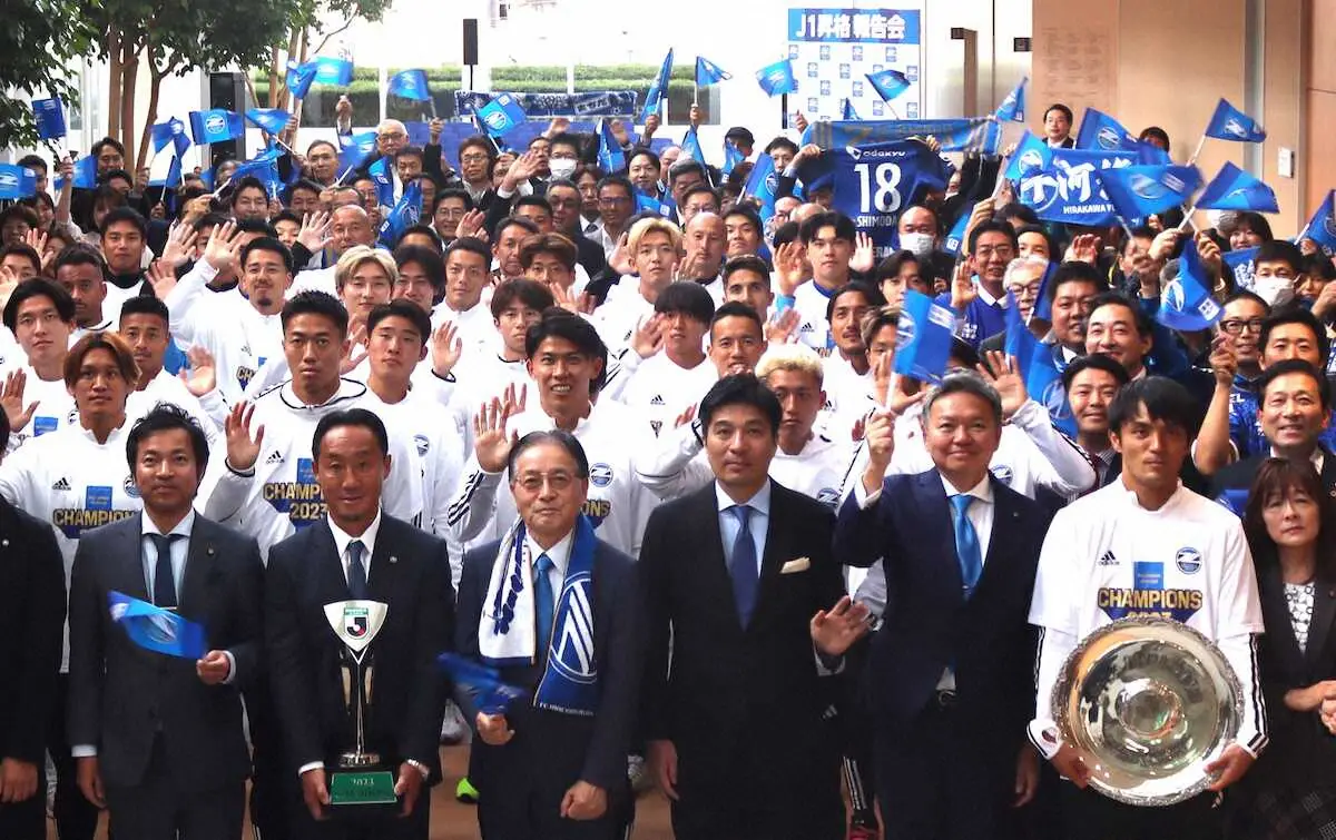 【画像・写真】J1昇格の町田・藤田社長が市に感謝　スタジアム周辺整備の予算可決でアクセス改善に前進