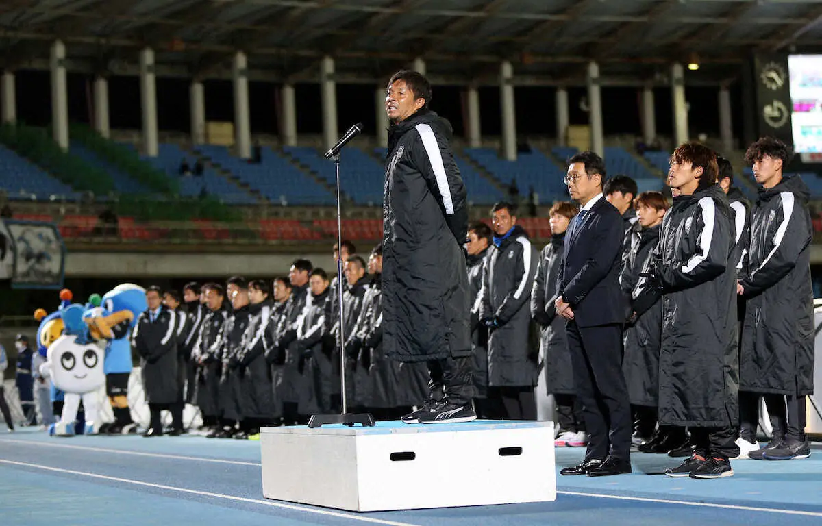 【画像・写真】川崎Fがホーム最終戦で公式戦7試合ぶり無失点　古巣鹿島封じたDF山村「僕にとって特別なチーム」