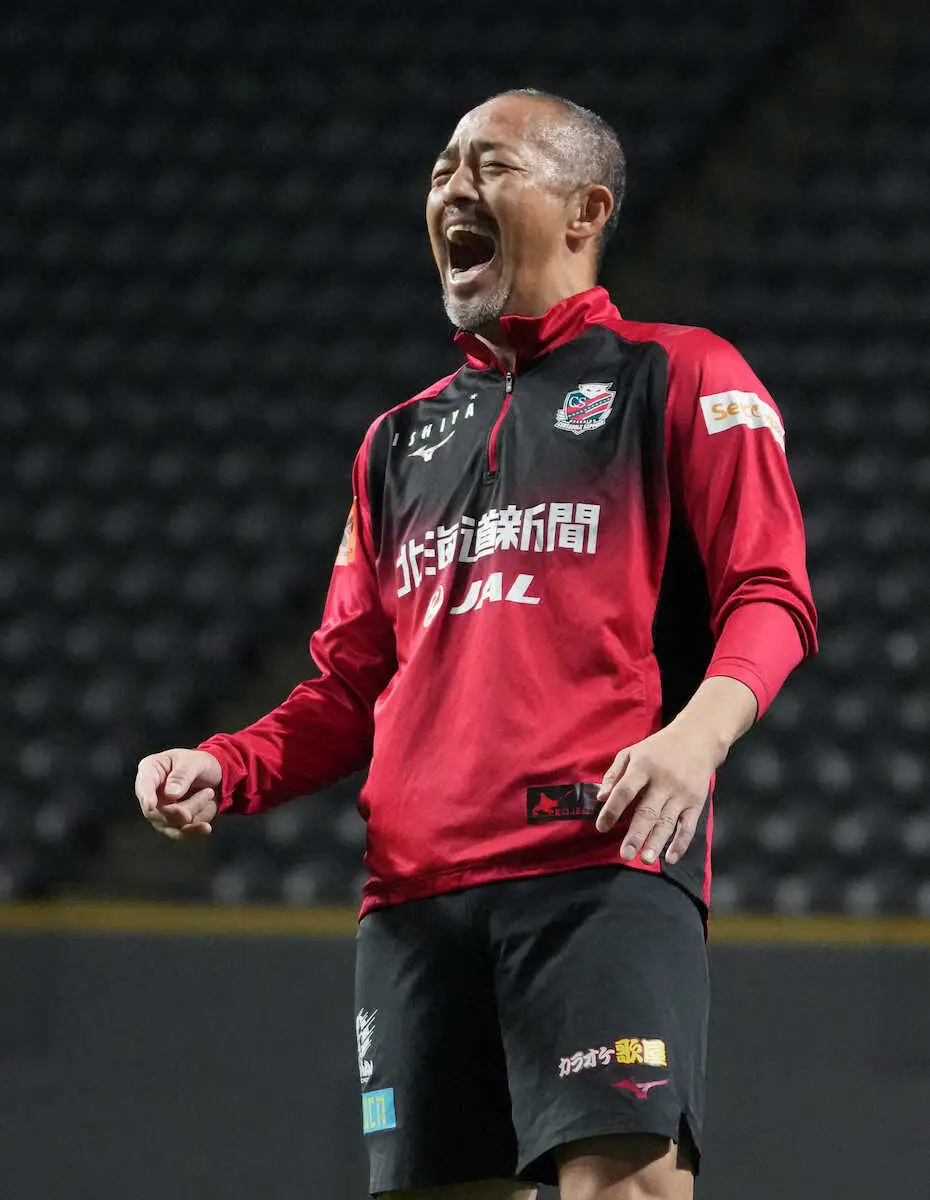【画像・写真】札幌・小野伸二　現役ラストマッチの3日浦和戦先発濃厚　指揮官「スタートから出てもらうことを予定」