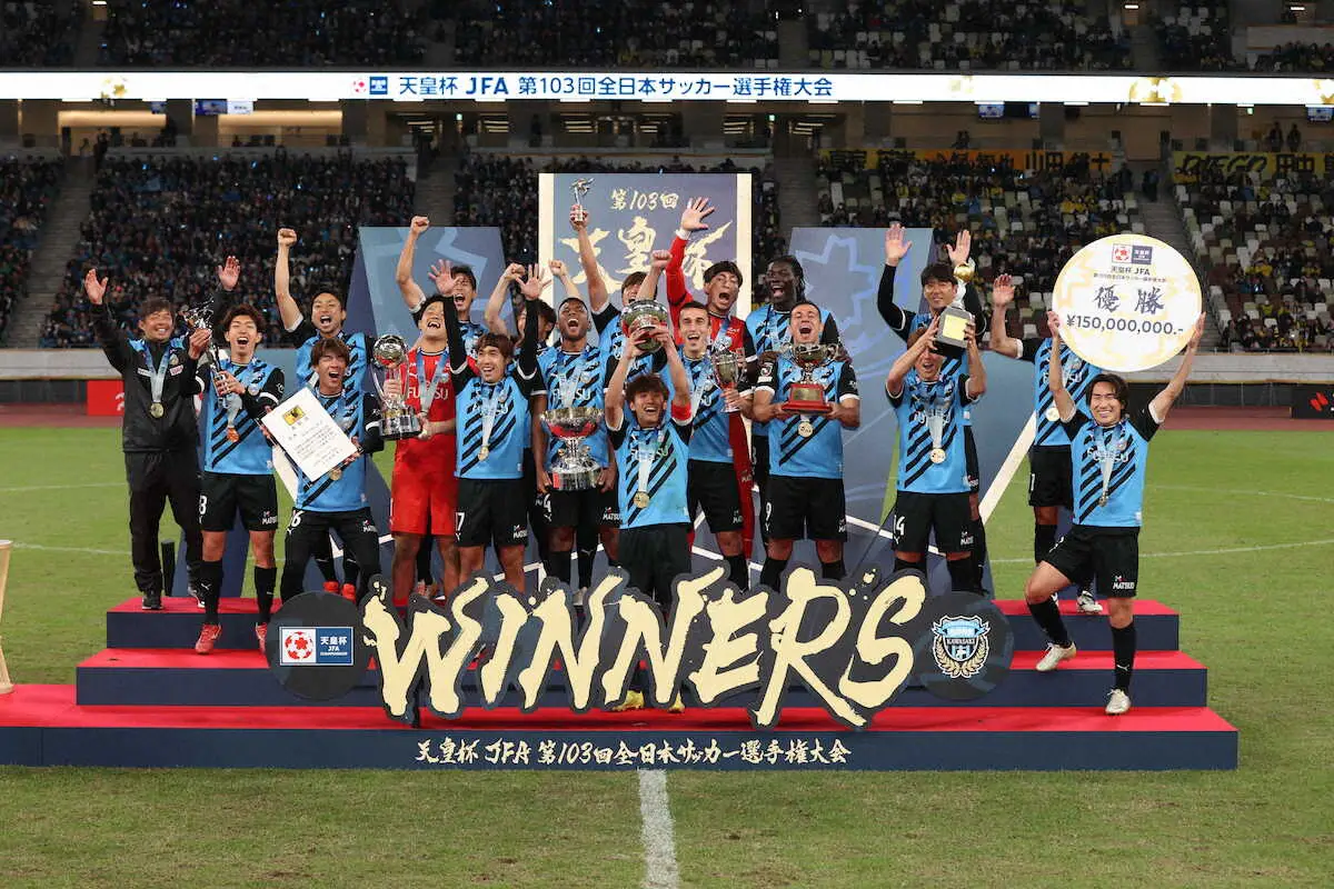 【画像・写真】川崎F・鬼木監督「自分達を信じて戦えた」　天皇杯制覇のイレブンを称賛「苦しんだだけ成長してる」