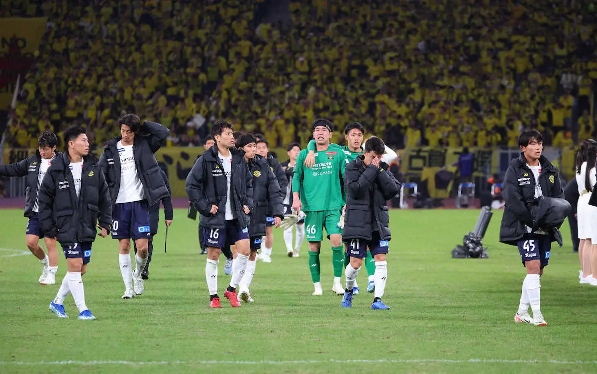 【画像・写真】柏GK松本　PK戦“GK対決”敗れ準Vに涙も…サポーターからは拍手「良くやった」「MVP級の活躍」