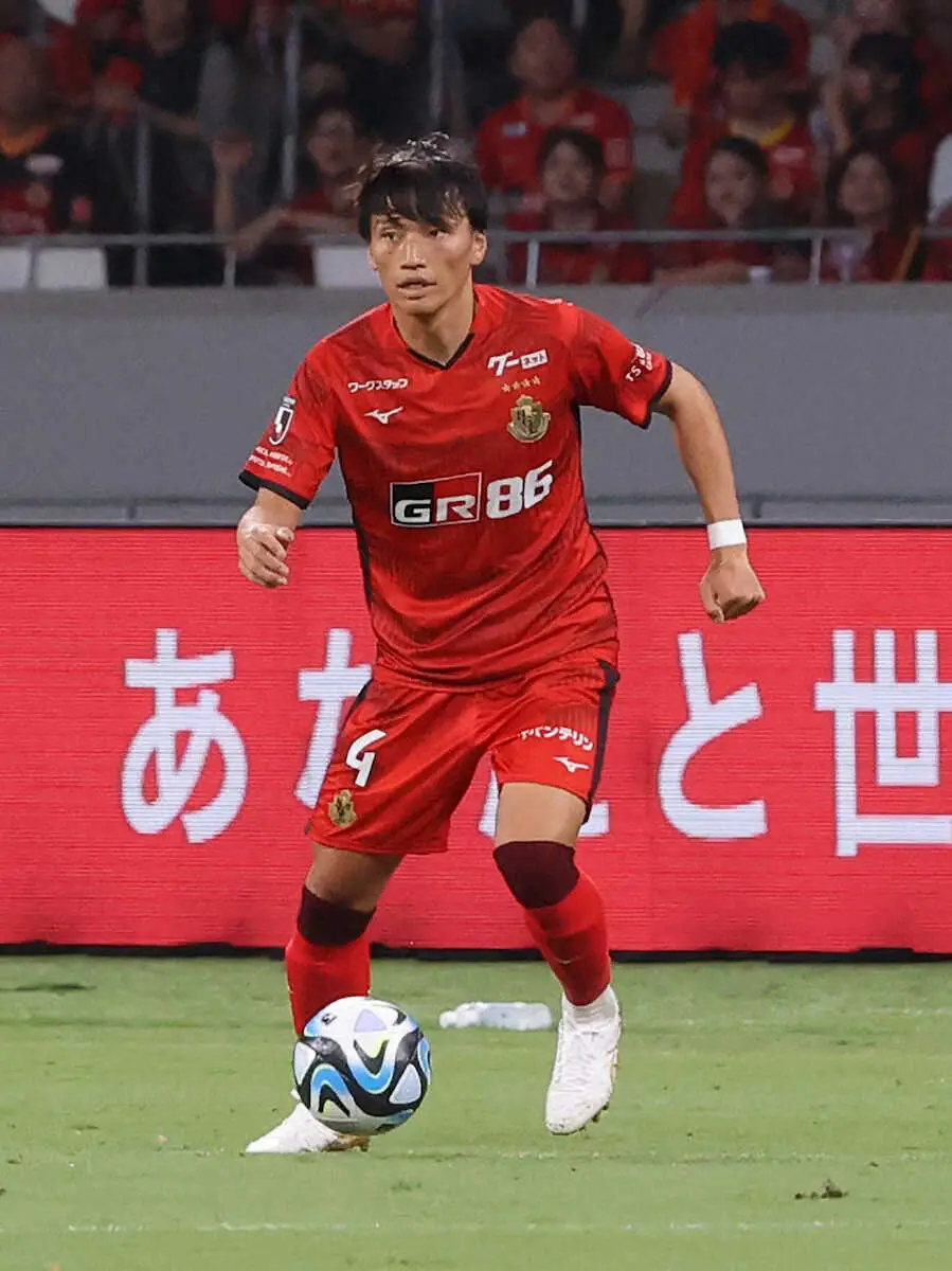 【画像・写真】G大阪へ完全移籍したDF中谷　5年間所属した名古屋を通じ「素晴らしい時間をありがとう」