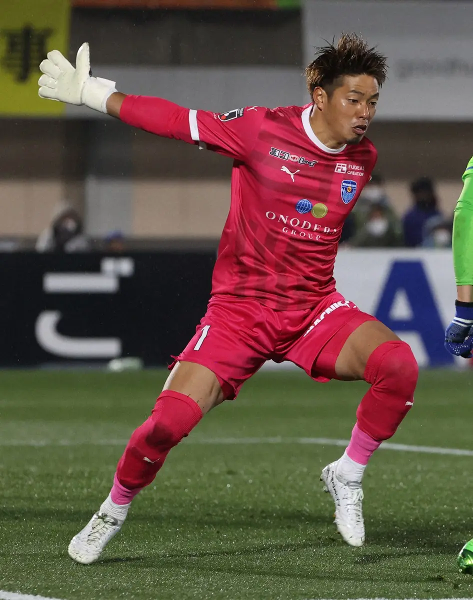 【画像・写真】横浜FC　GK永井堅梧が来季も残留　所属先の清水と1年間のレンタルで合意