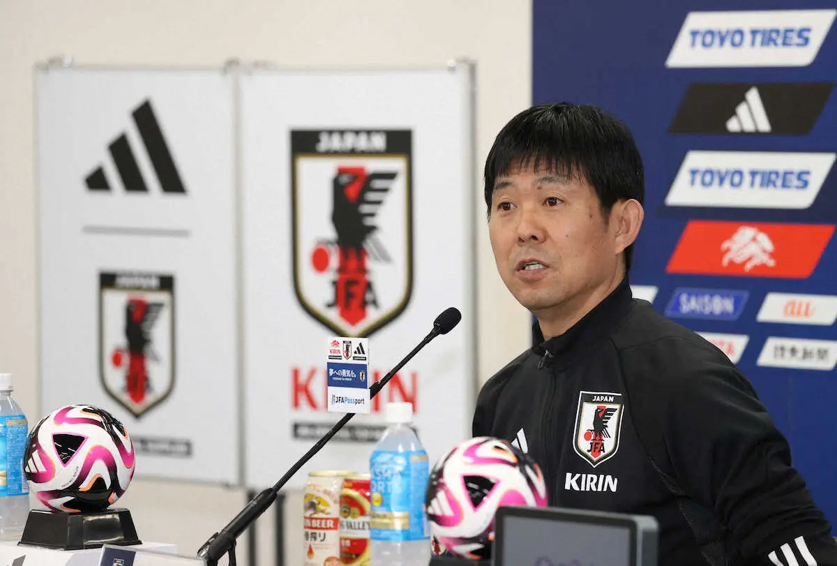 【画像・写真】森保監督「W杯で日本が優勝する」初夢を「正夢にできるように」
