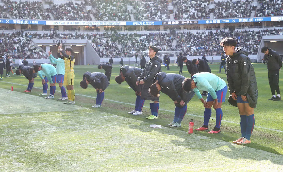 【画像・写真】【高校サッカー】市船橋、PK戦で準決勝敗退…波多監督「守備力の高さを破るのが難しかった」