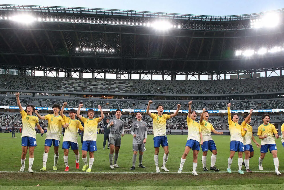 【画像・写真】4度目Vか?悲願の初優勝か?高校サッカー選手権決勝　青森山田VS近江にネット期待「面白くなりそう」