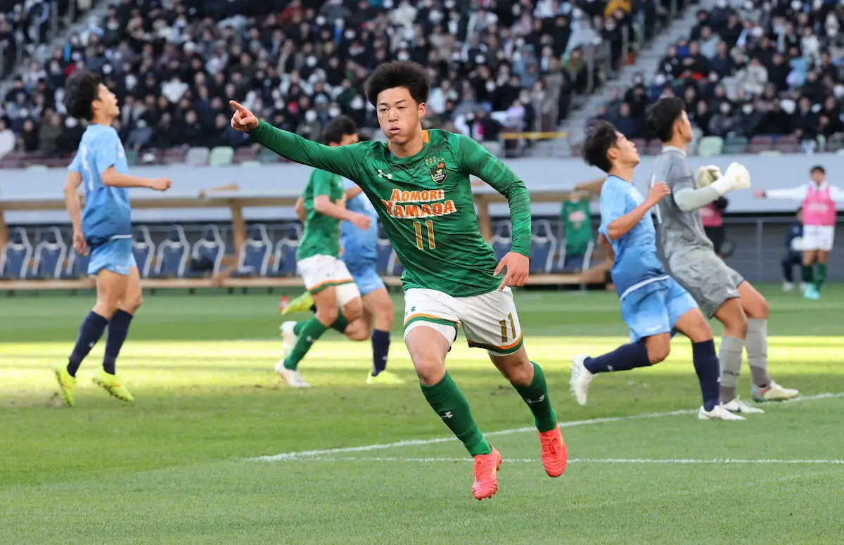 【画像・写真】【高校サッカー】青森山田が2大会ぶりV！「人生の中で一番幸せ」米谷が決勝ゴールで得点王