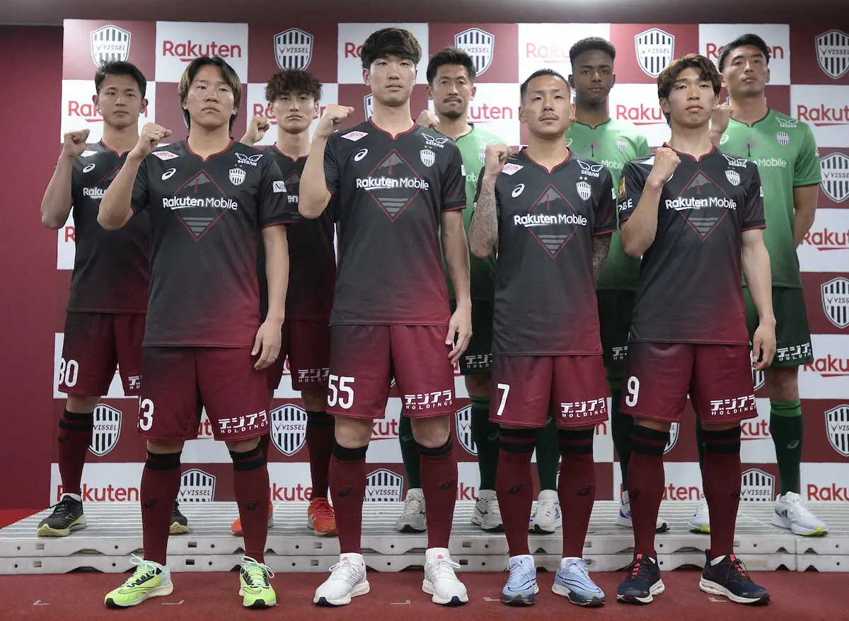 【画像・写真】神戸に復帰の岩波「また自分の存在を示したい」新加入選手が会見