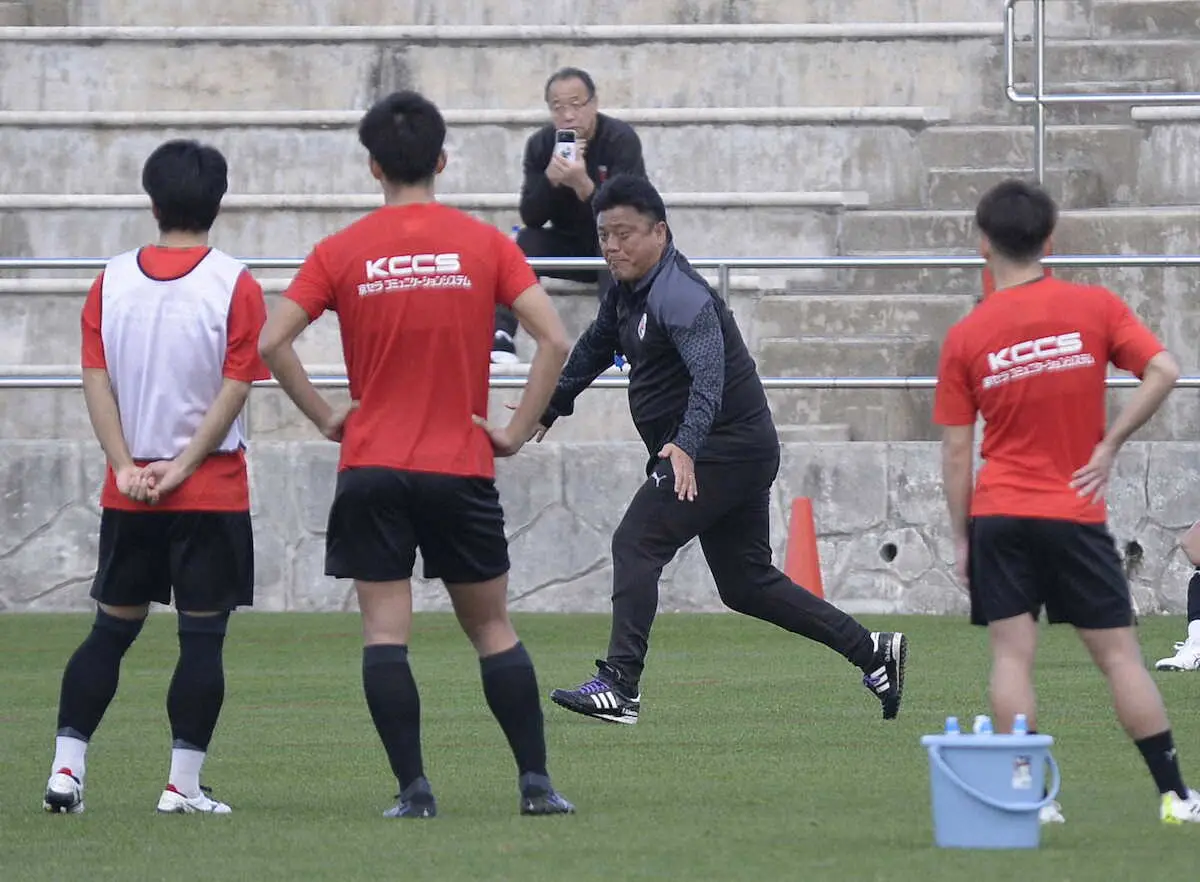 【画像・写真】京都・チョウ貴裁監督が春季Cを総括「史上最強のサンガをつくるというところで…」　