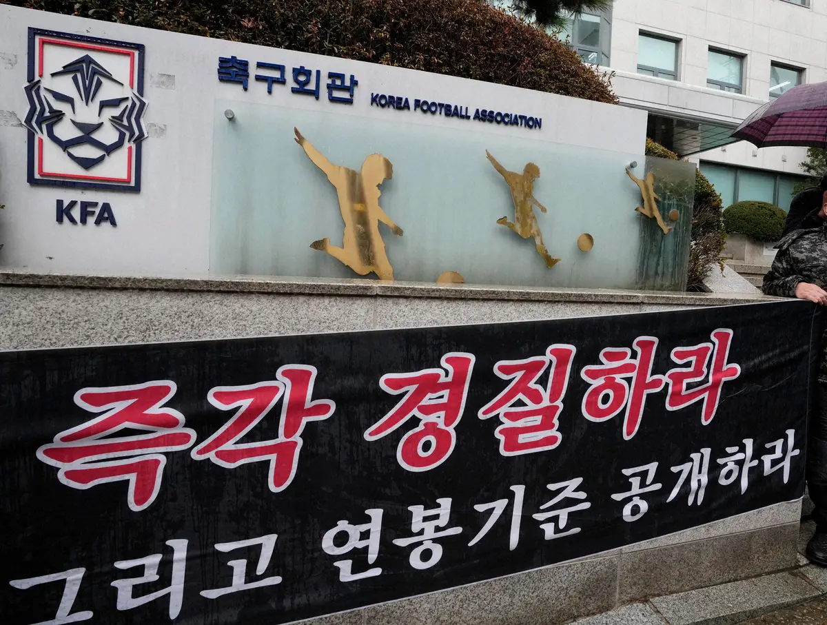 【画像・写真】韓国代表に激震…クリンスマン監督解任が正式決定　選手の内紛騒動や抗議デモなど世論から強い反発
