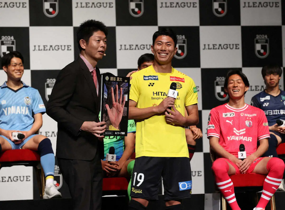 【画像・写真】柏・細谷真大が得点王宣言「もちろん狙ってます」　島田秀平“予言”には「あまり信じてないけど」