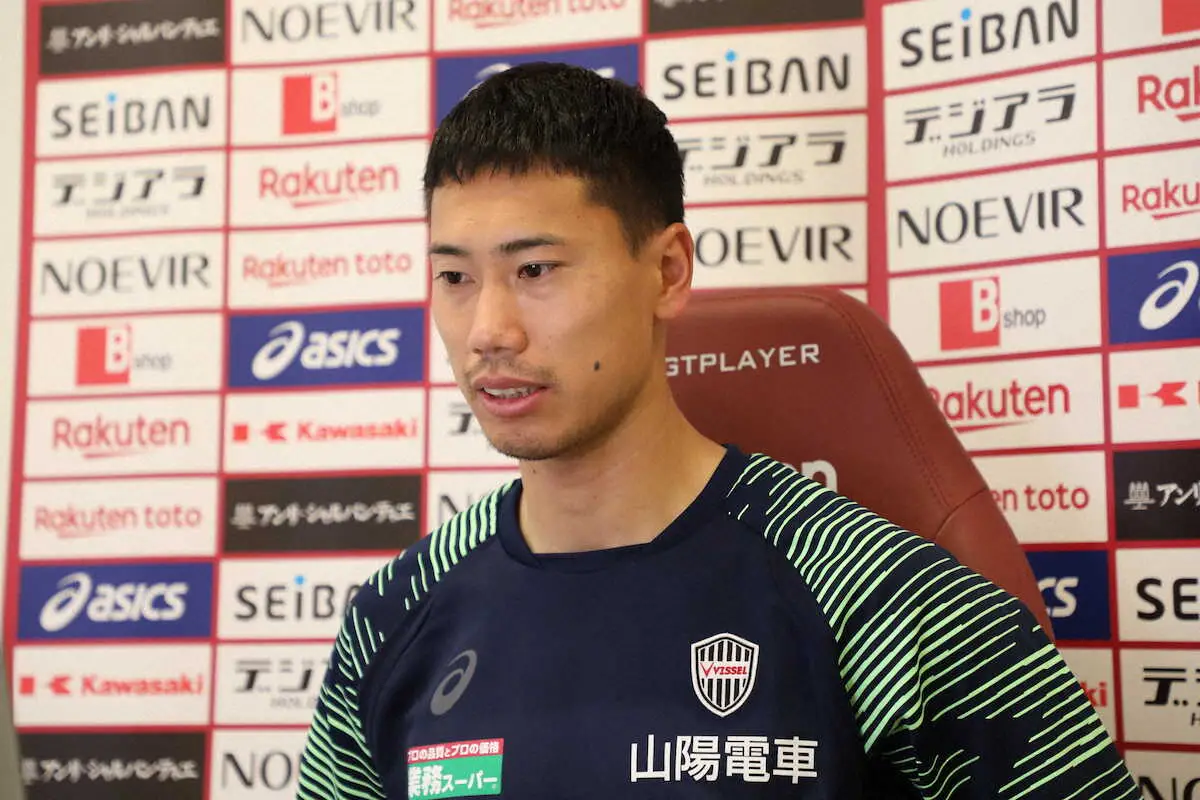 【画像・写真】神戸GK前川黛也「対戦してみたかった」磐田GK川島永嗣との“新旧代表GK対決”に闘志