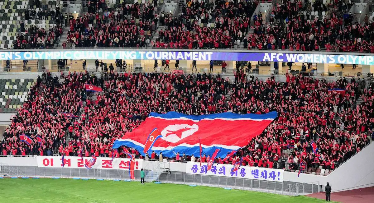 【画像・写真】なでしこ妹は北朝鮮に0―1で敗れる…U20アジアカップ日本は2位通過で次戦オーストラリア