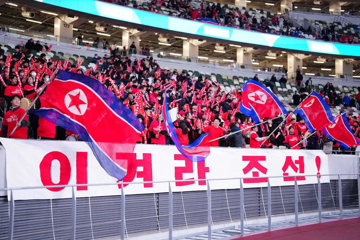 【画像・写真】サッカー北朝鮮代表は離日　中国・北京へ　26日の日朝戦中止で