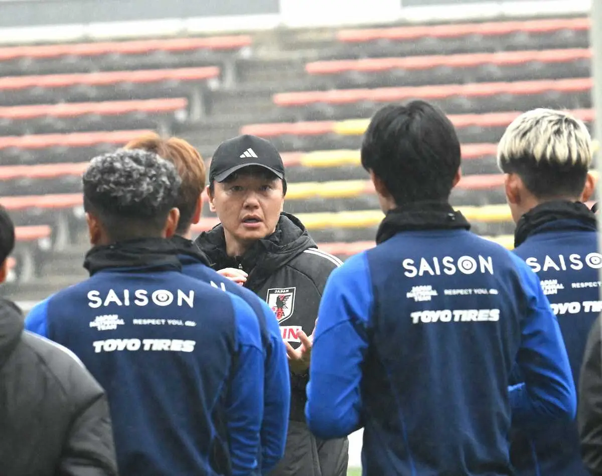 【画像・写真】U―23日本代表　京都から北九州へ移動し全体練習　25日にウクライナ代表戦