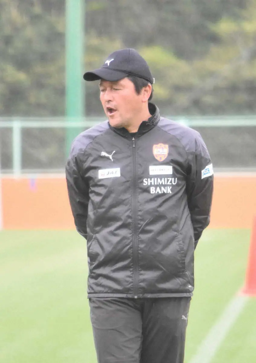 【画像・写真】J2清水　秋葉監督が“富士山ダービー”必勝誓う「勝つことで成長が証明できる」昨季は1分け1敗