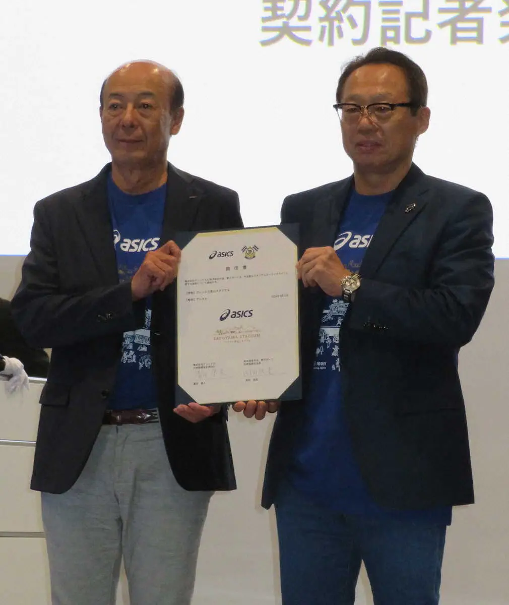 【画像・写真】代表主将指名の岡田武史氏が長谷部にねぎらいと期待の言葉　「まだまだ指導者として活躍して」