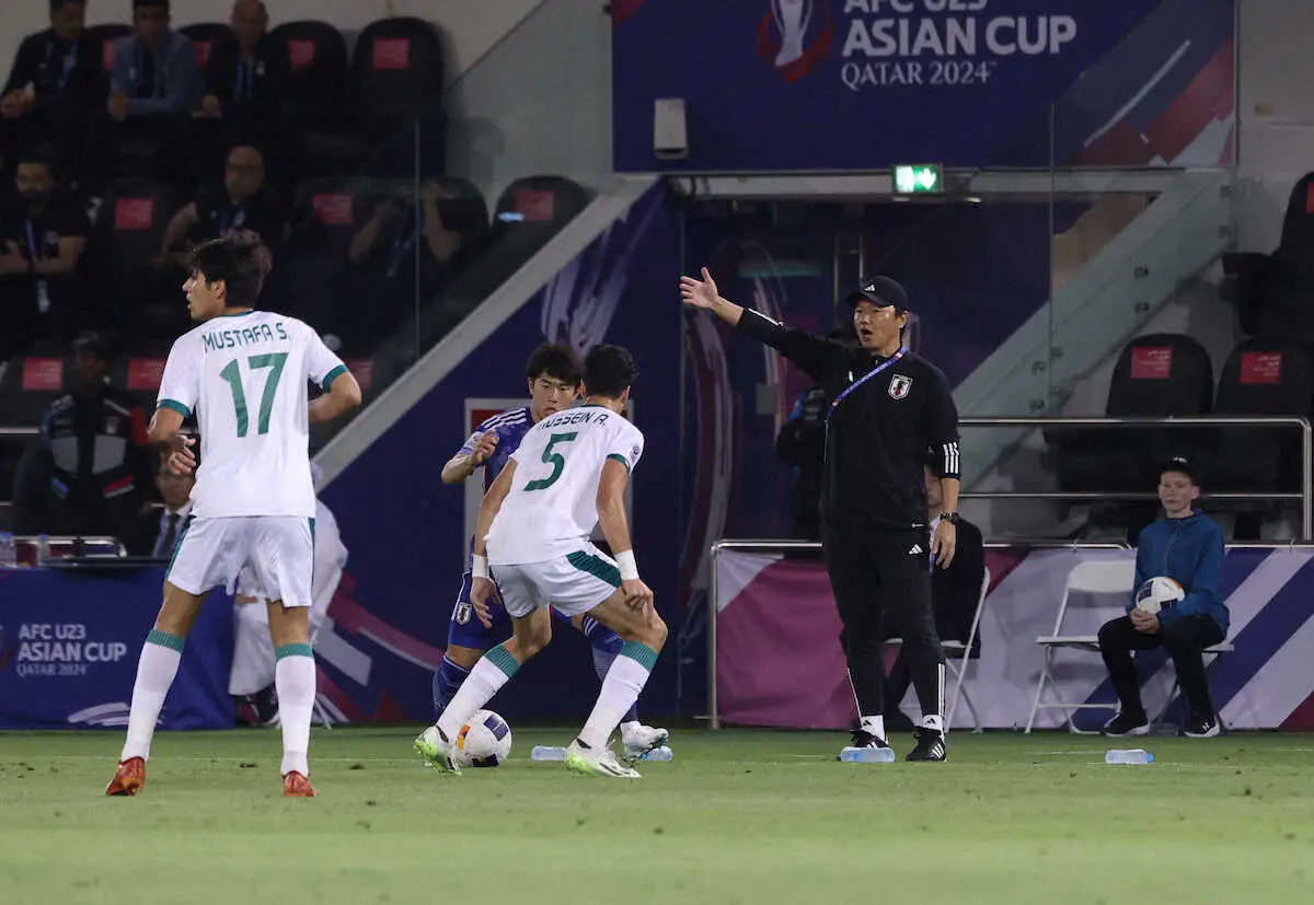 【画像・写真】＜U－23日本代表・U－23イラク代表＞前半、大岩監督（撮影・小海途　良幹）