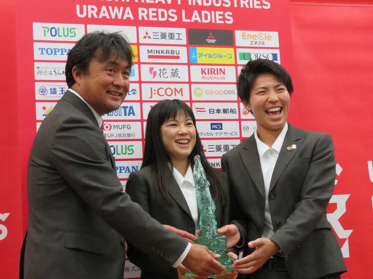 【画像・写真】三菱重工浦和がWEリーグ連覇!2位INAC神戸敗れ決定　FW清家「結果を見て叫んだ」