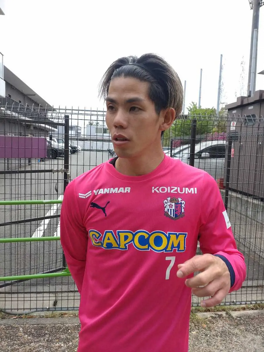 【画像・写真】数的不利なんの！C大阪が琉球下しPOラウンド進出　今季公式戦初出場MF平野佑一が決勝弾