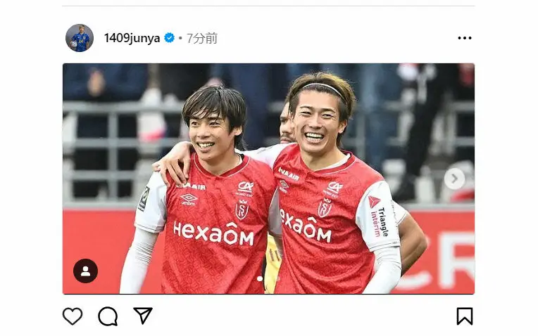 【画像・写真】Sランス・伊東純也、シーズン終了を報告　「はやく日本代表に帰ってきて」と復帰願う声が殺到
