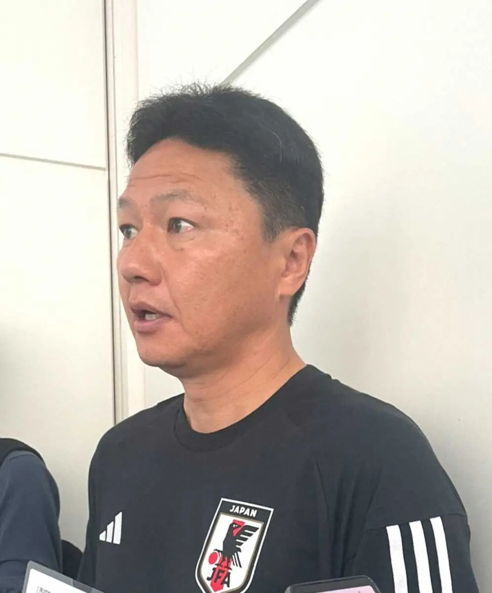 【画像・写真】U―23日本代表・大岩監督、米国遠征で25選手の競争期待「レベルアップするうえで大切」　