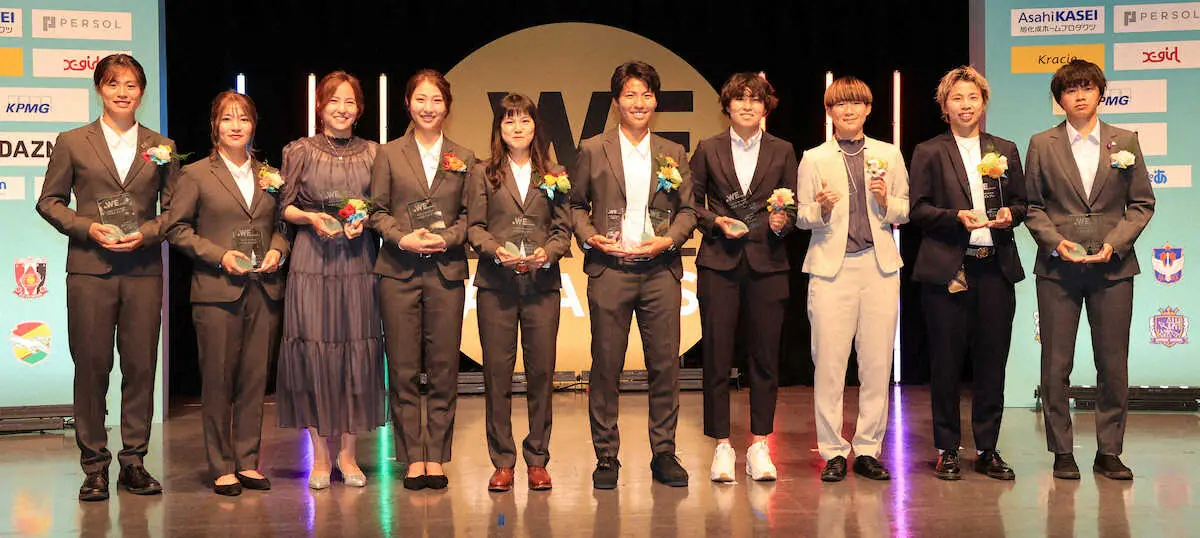 【画像・写真】WEリーグ今季各賞が決定　MVPは清家貴子！ベストイレブンに北川ひかる、藤野あおば、田中美南ら