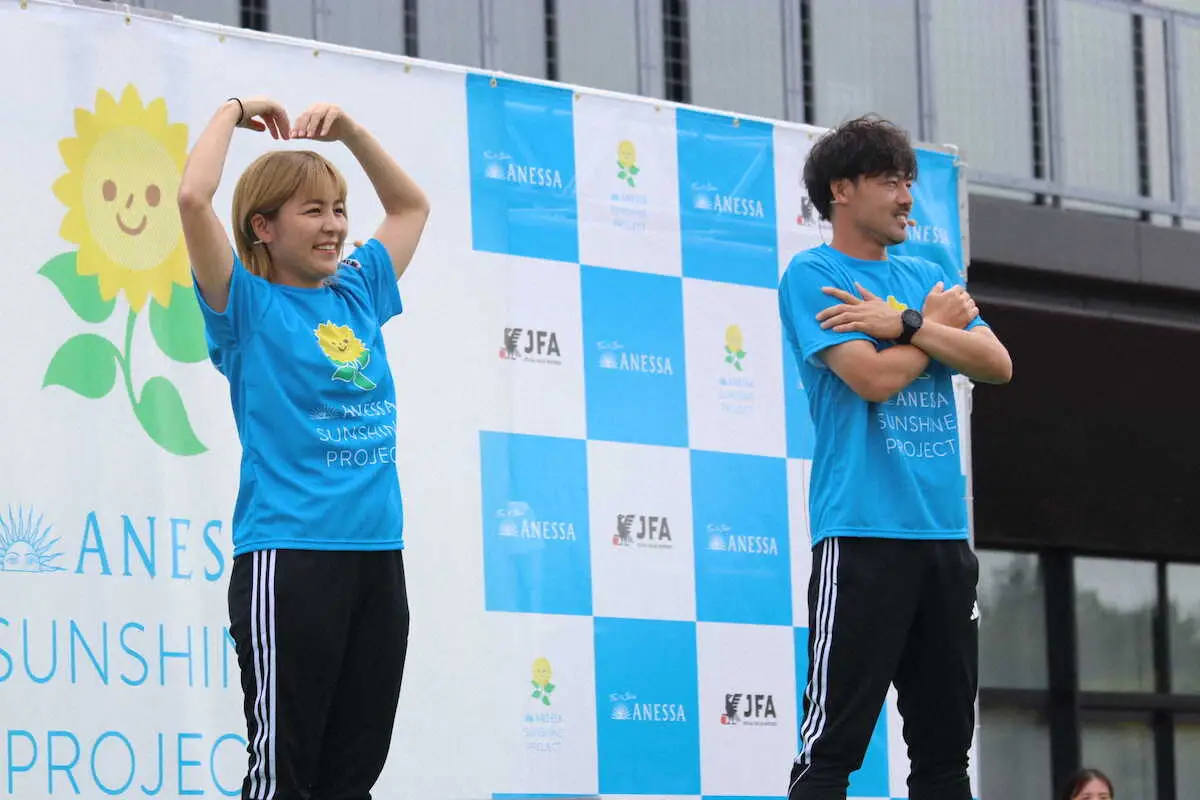 【画像・写真】岩渕真奈さん「良い準備して臨んでほしい」　元ストライカーがパリ五輪に出場する「なでしこ」へエール