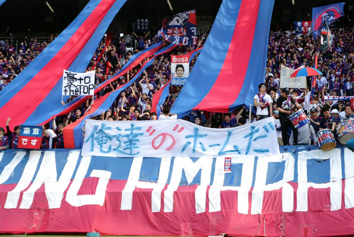 【画像・写真】FC東京がポーランド1部の強豪レギア・ワルシャワとの提携を発表