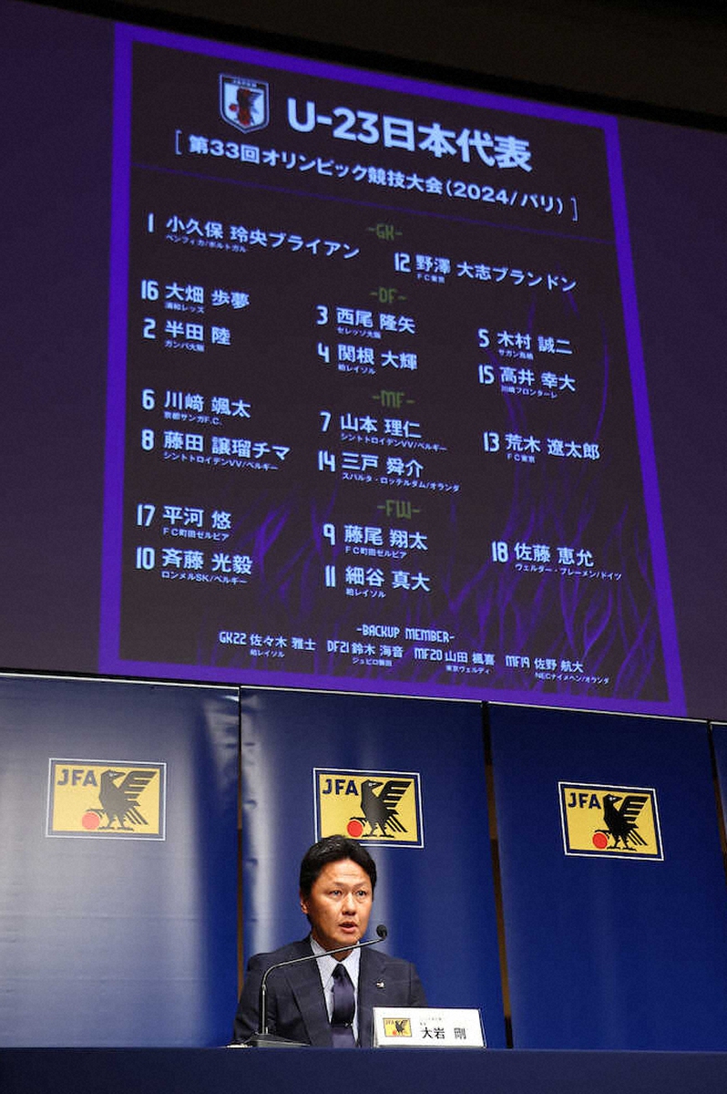 【画像・写真】五輪で確変状態に入るアタッカーは出現するのか