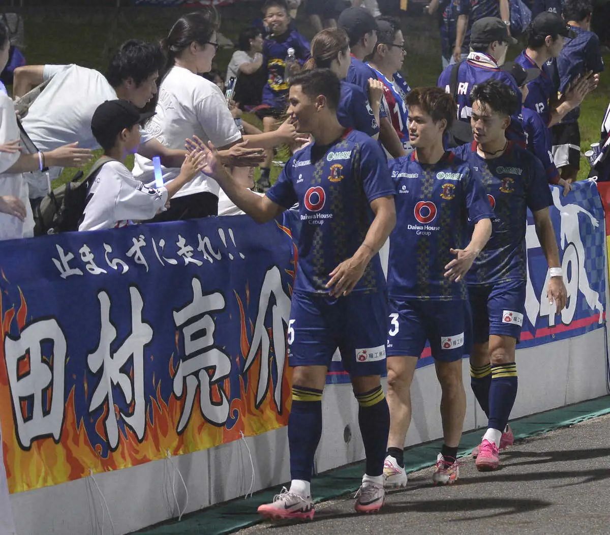 【画像・写真】J3奈良MF田村亮介が“パパ1号”もリード守れず　YS横浜とドロー