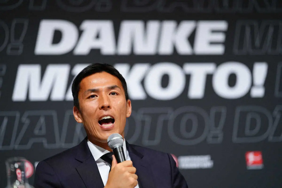 【画像・写真】欧州選手権決勝でナゼか「槙野適当」トレンド入りの“珍事”　長谷部氏との掛け合いが話題「面白かった」