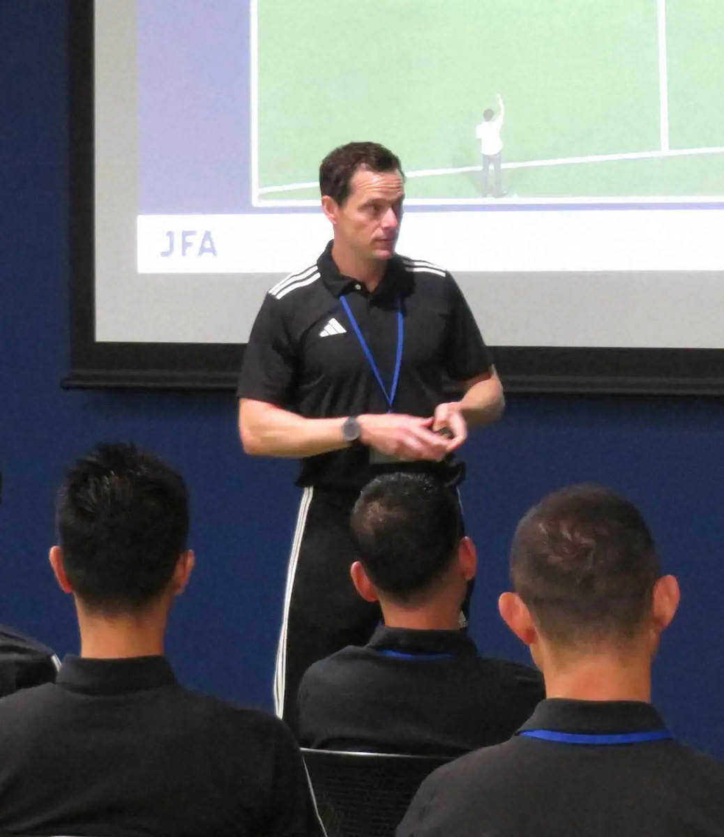 【画像・写真】【蹴トピ】W杯で日本人主審の笛もう一度　JFAが若手エリート育成着手　直近2大会は第4審判止まり
