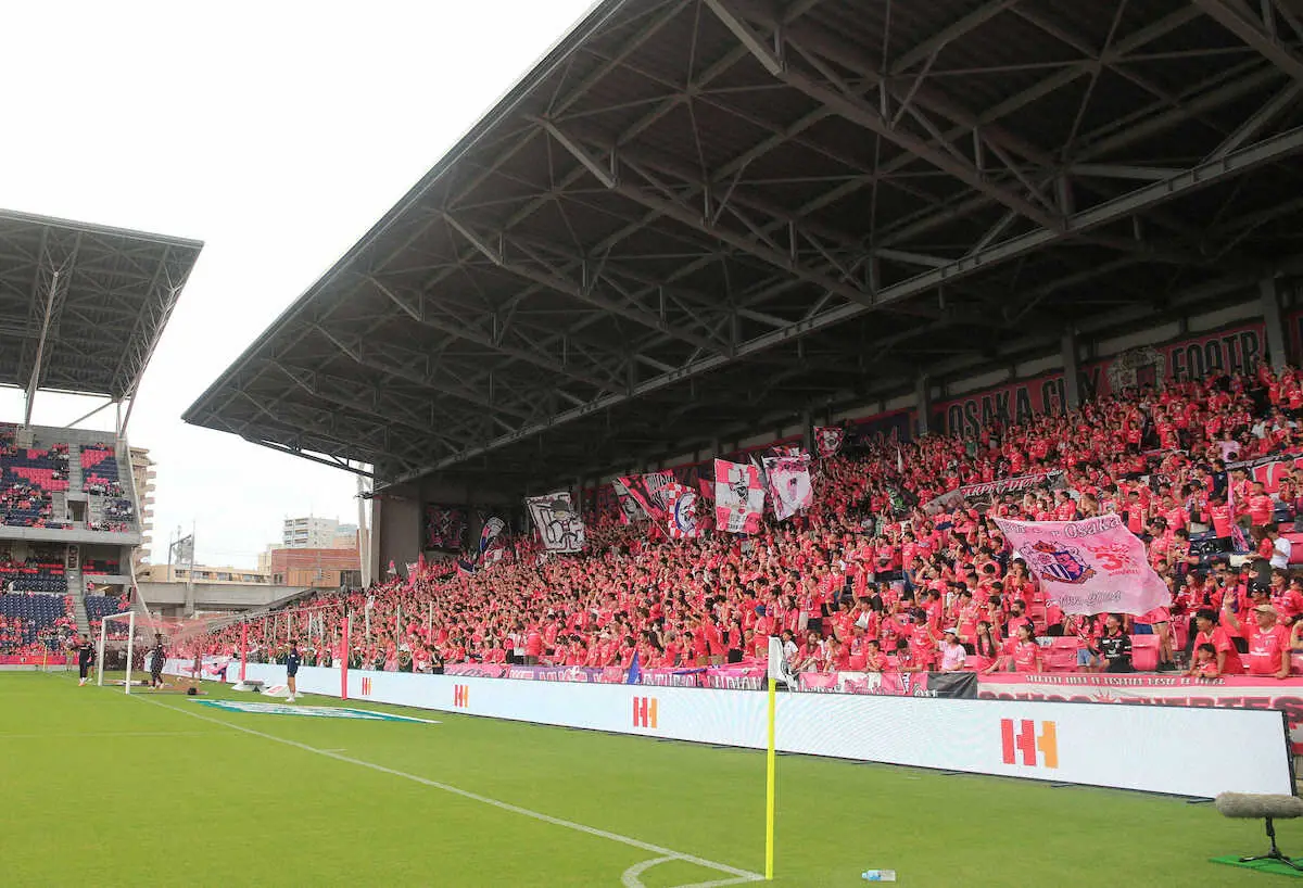 【画像・写真】C大阪がJリーグでは異例のサステナビリティ専門部署立ち上げ　本気で取り組むSDGs