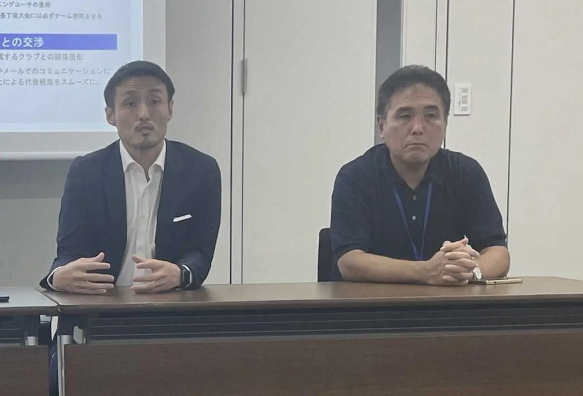 【画像・写真】フットサル日本代表の高橋健介新監督が再建へ抱負「主導権を握るフットサルをしていきたい」