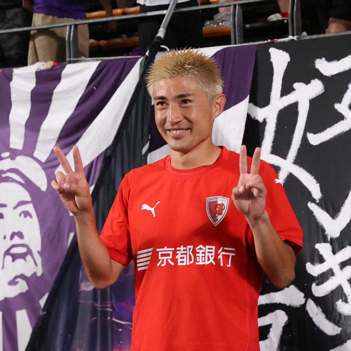 【画像・写真】京都　「豊川弾」で天皇杯2大会ぶりの4強　02年度大会以来の頂点も見えてきた