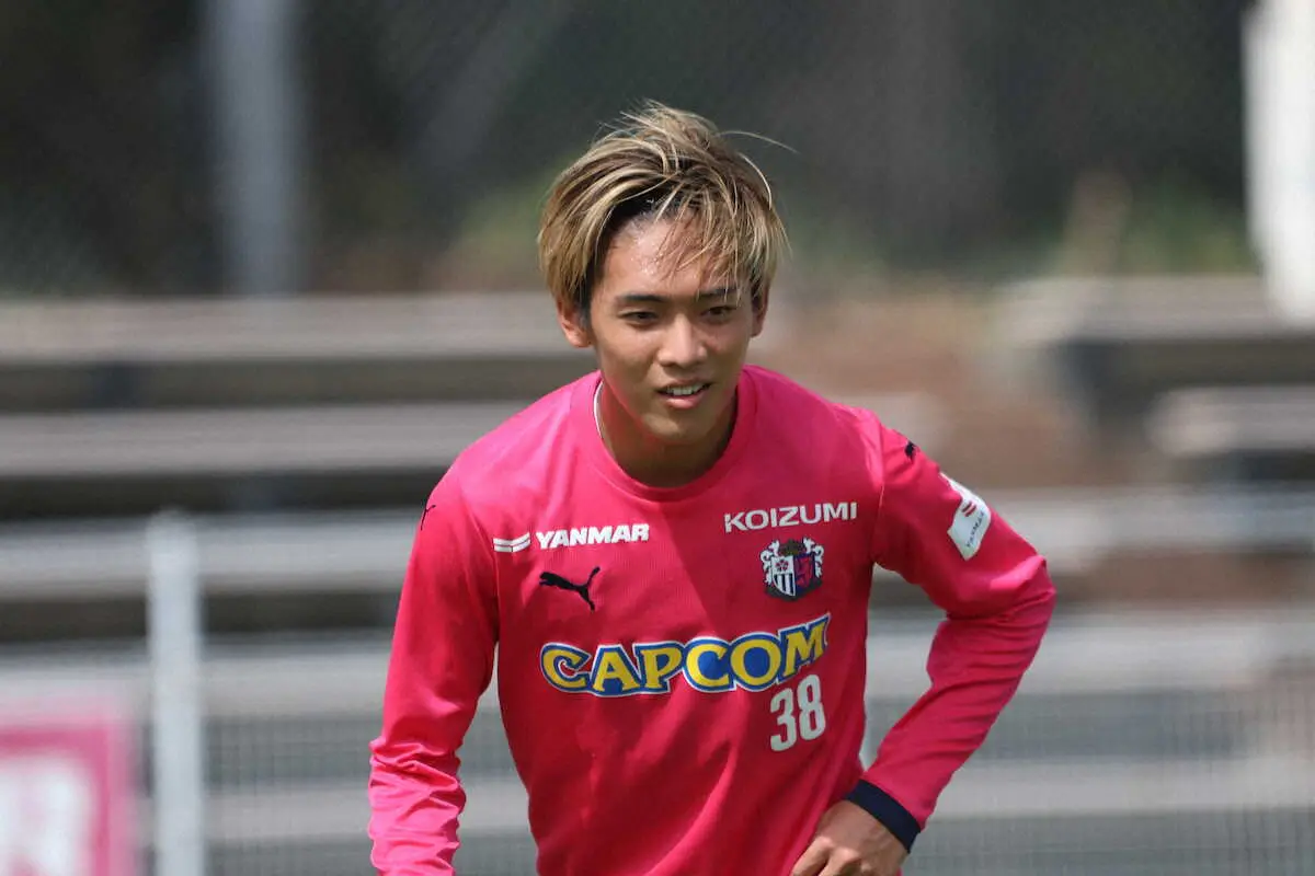 【画像・写真】好調のC大阪FW北野颯太　ホーム3カ月ぶりの勝利へ「結果にフォーカス」