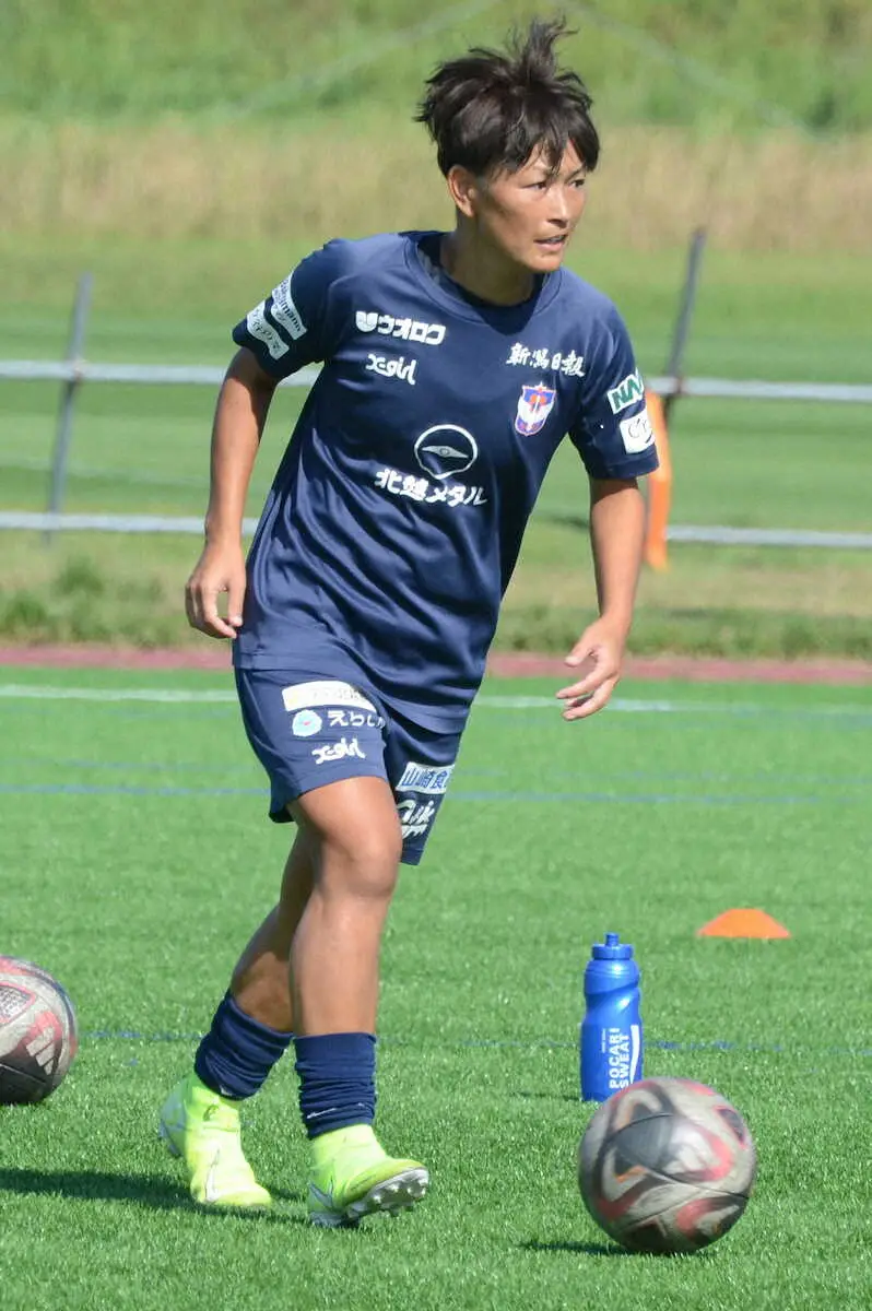 【画像・写真】新潟L上尾野辺　目指せナンバー“ワン”出場　6日ホーム千葉戦　最多は365試合「ここまで来たら更新」