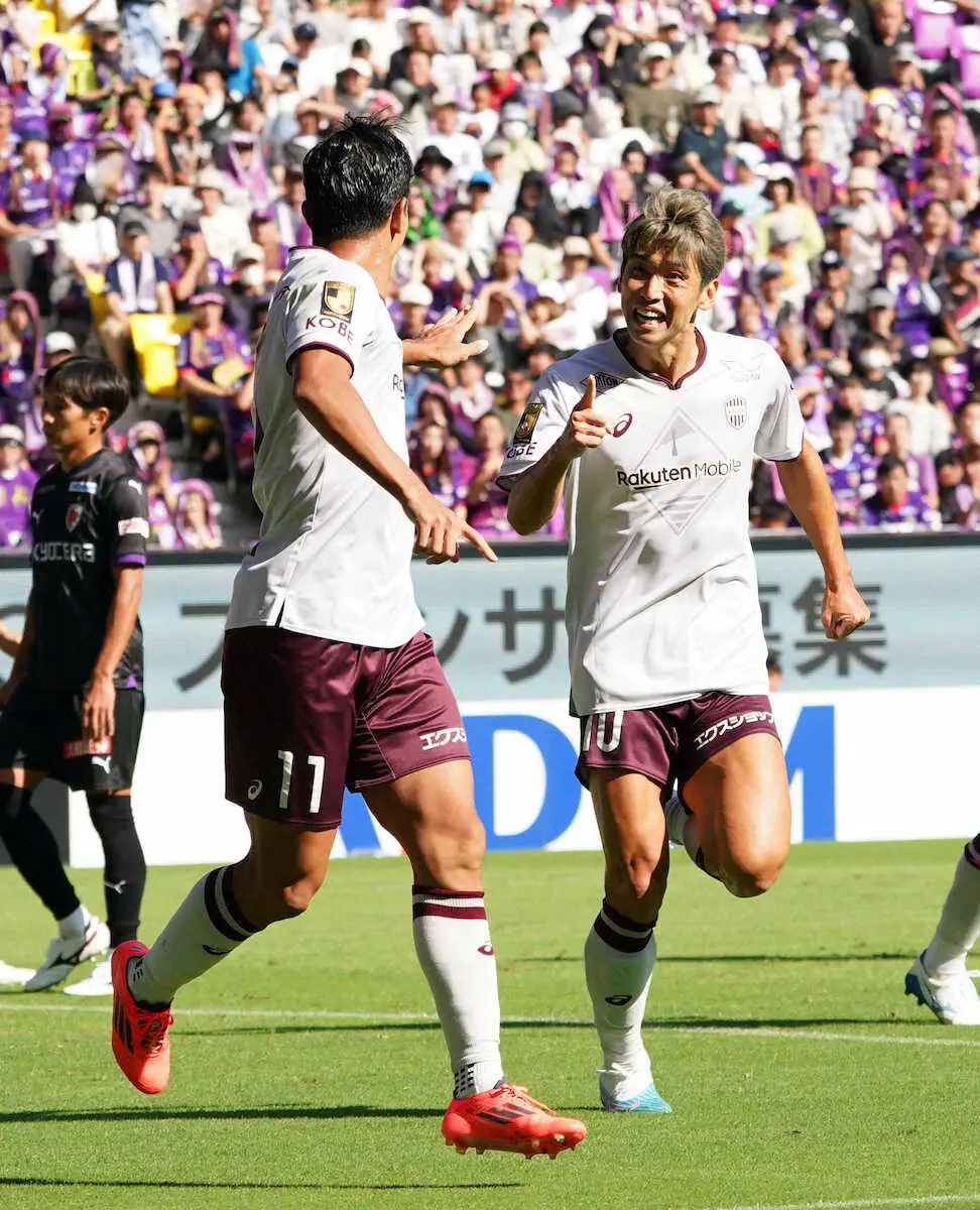 【画像・写真】神戸が6連勝で首位広島と1差を死守　先制ゴールの大迫「勝ったことに関してはラッキー」