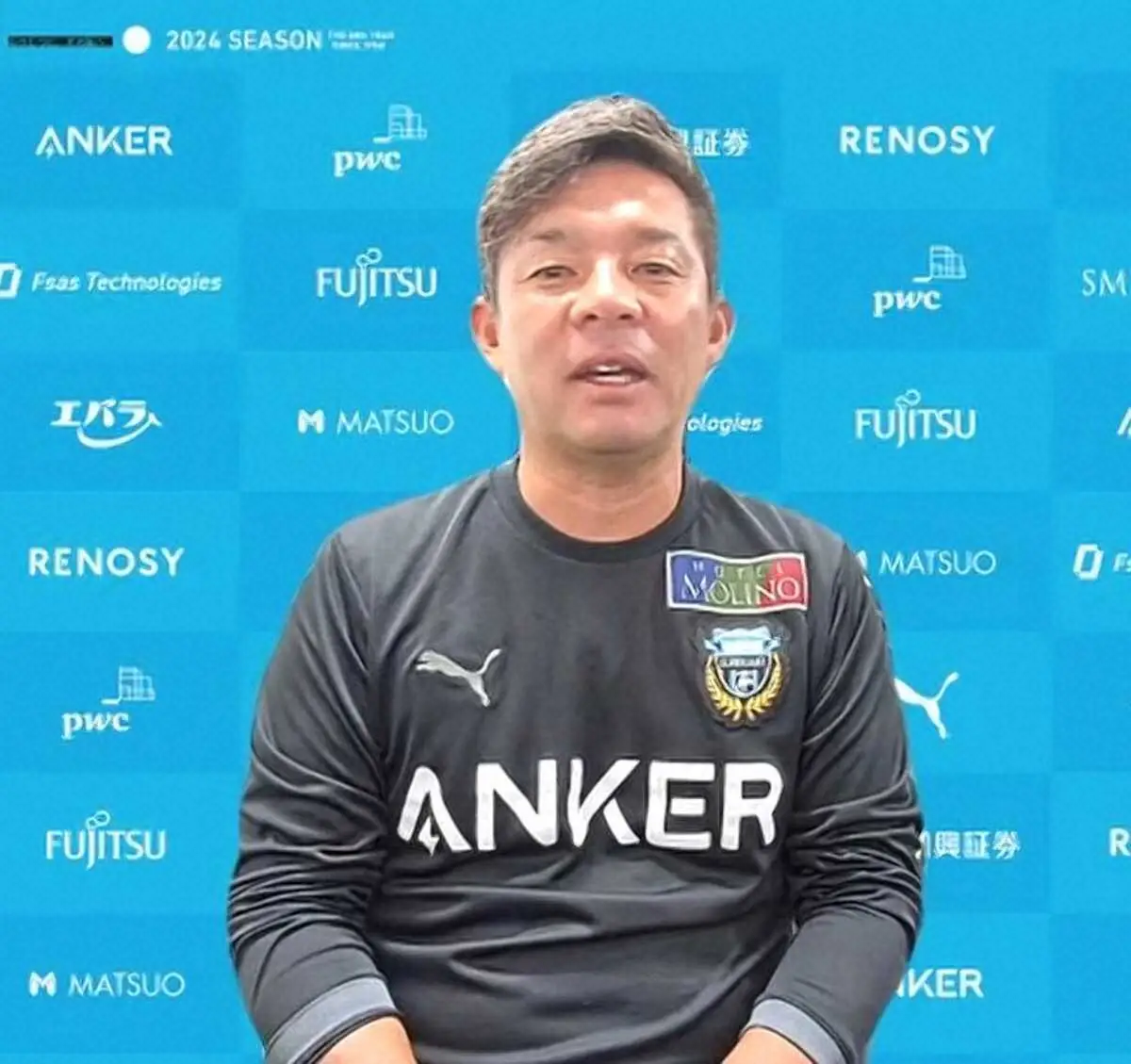 記事全文】退任発表の川崎F・鬼木監督「責任を取れるのは自分しかない