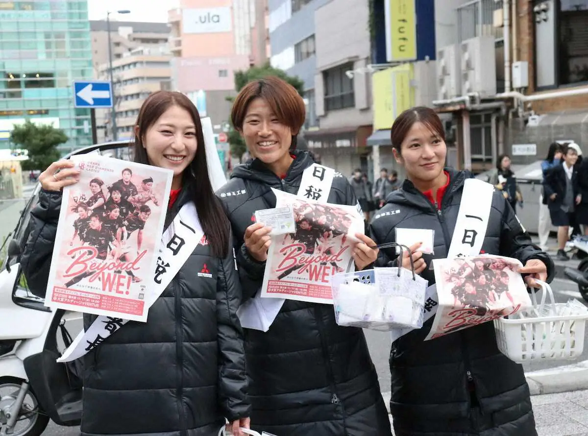 【画像・写真】三菱重工浦和FW塩越柚歩「これをきっかけに…」　DF遠藤優、DF高橋はなと一日税務署長に就任