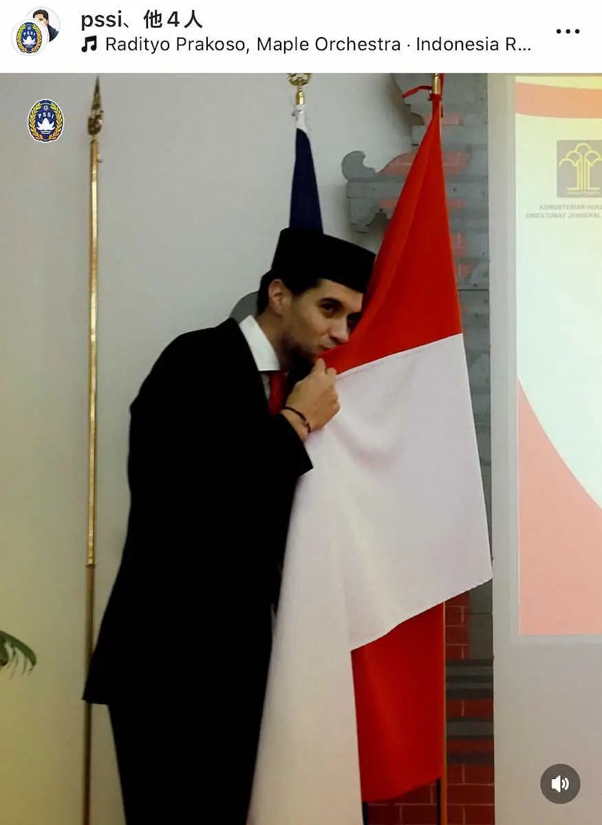 【画像・写真】コペンハーゲンのDFダイクスがインドネシア国籍取得　連盟会長は日本戦などW杯予選での活躍に期待