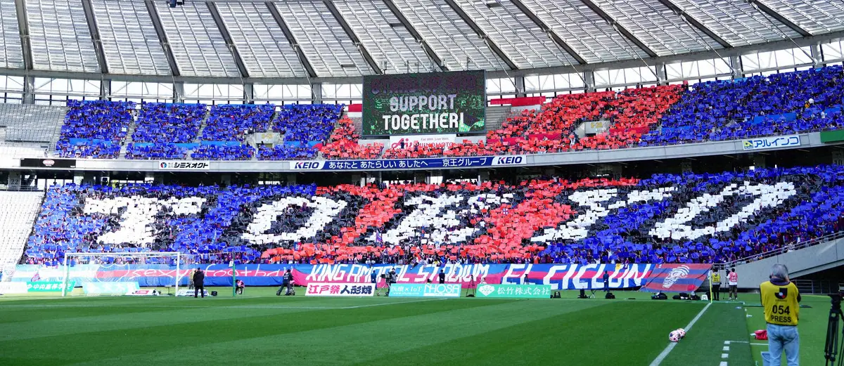 【画像・写真】FC東京　ポルトガルの名門ベンフィカと戦略的パートナーシップ締結　