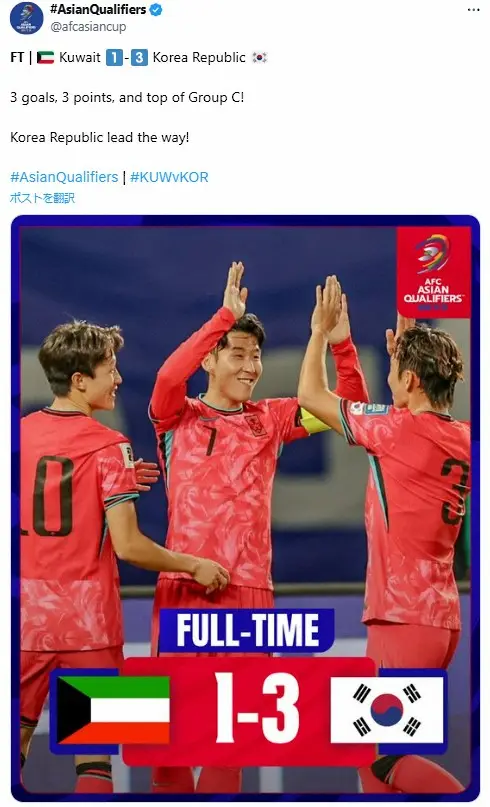 【画像・写真】AFCアジア杯公式X（@afcasiancup）から。クウェートに勝利し喜ぶ韓国代表イレブン