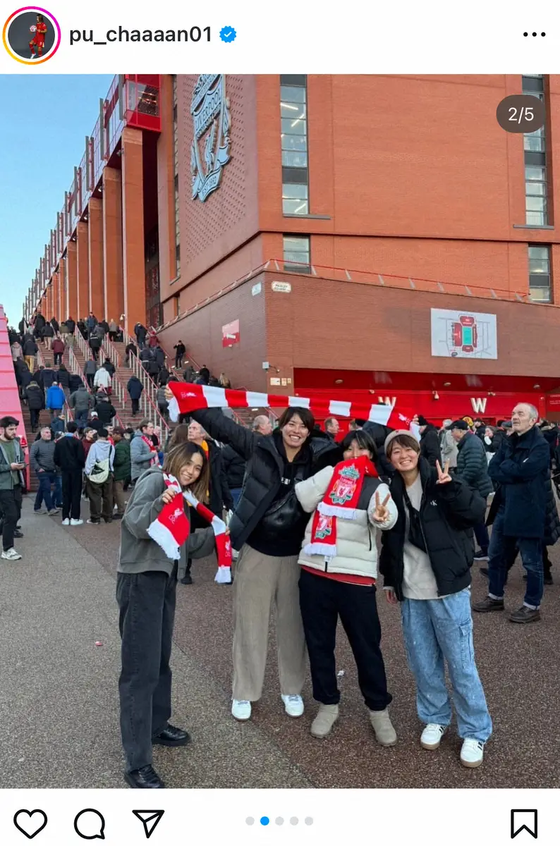 【画像・写真】リバプール対マンC生観戦に感激!なでしこ熊谷紗希　英国で遠藤航らと交流「豪華すぎるメンバー」が話題