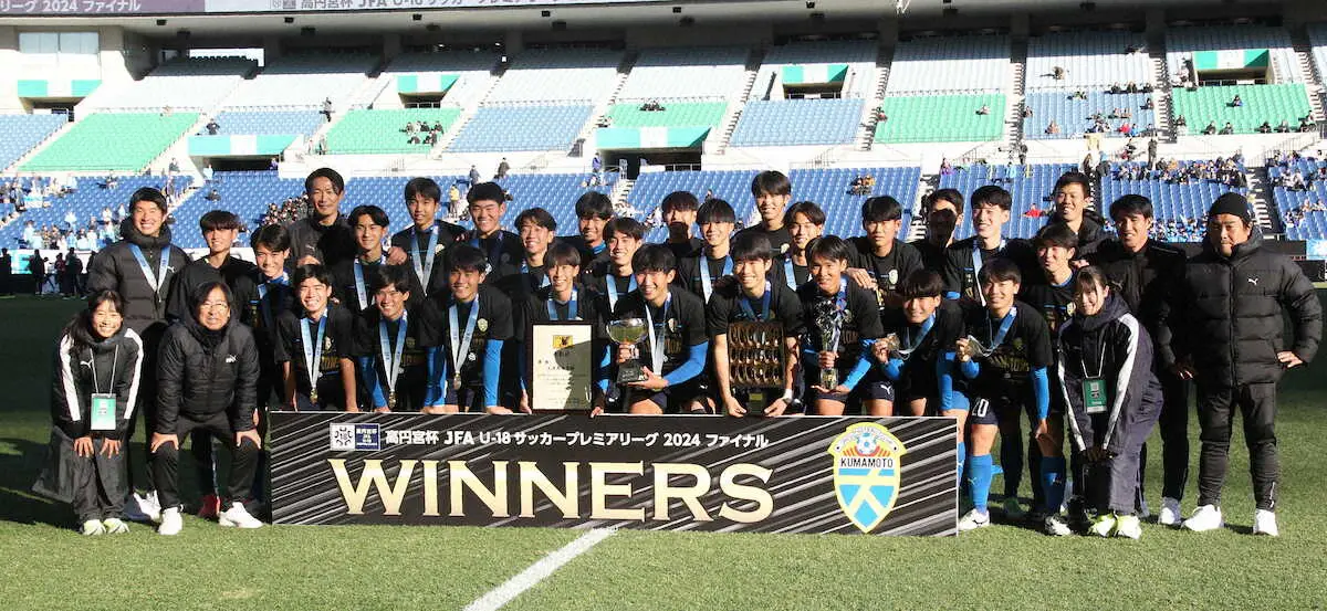 【画像・写真】“公立の雄”大津が悲願の世代頂点　地元は半導体バブル…「負けないくらいサッカーで盛り上げたい」