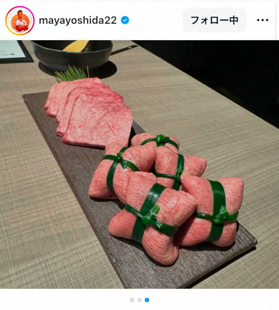 【画像・写真】吉田麻也の公式インスタグラム（＠mayayoshida22）から