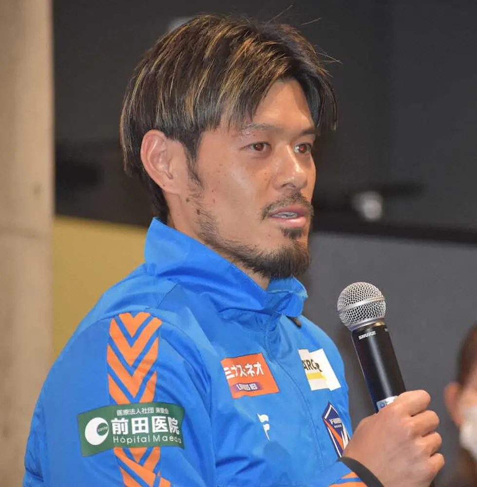 【画像・写真】J2長崎・山口蛍「目標はJ1昇格。それ以外はない」新体制発表会見で決意を示す